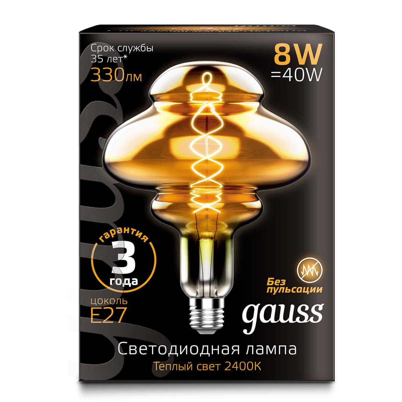 Лампа светодиодная филаментная диммируемая Gauss E27 8W 2400K золотая 161802008
