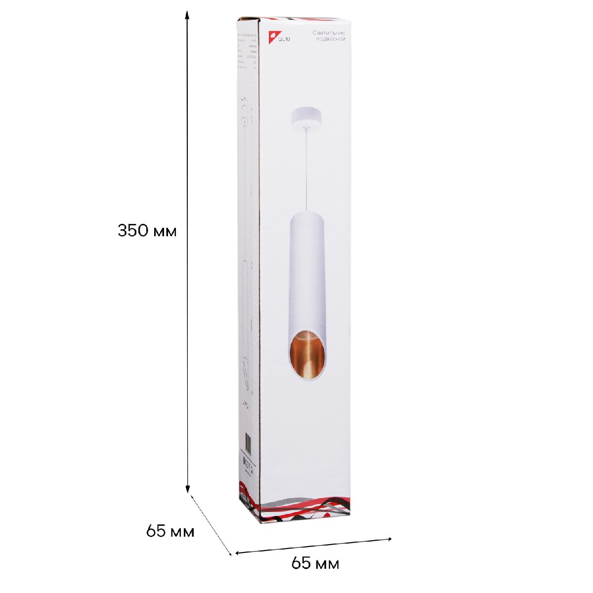 Подвесной светильник Reluce 16007-0.9-001LD 300mm GU10 WT+GD