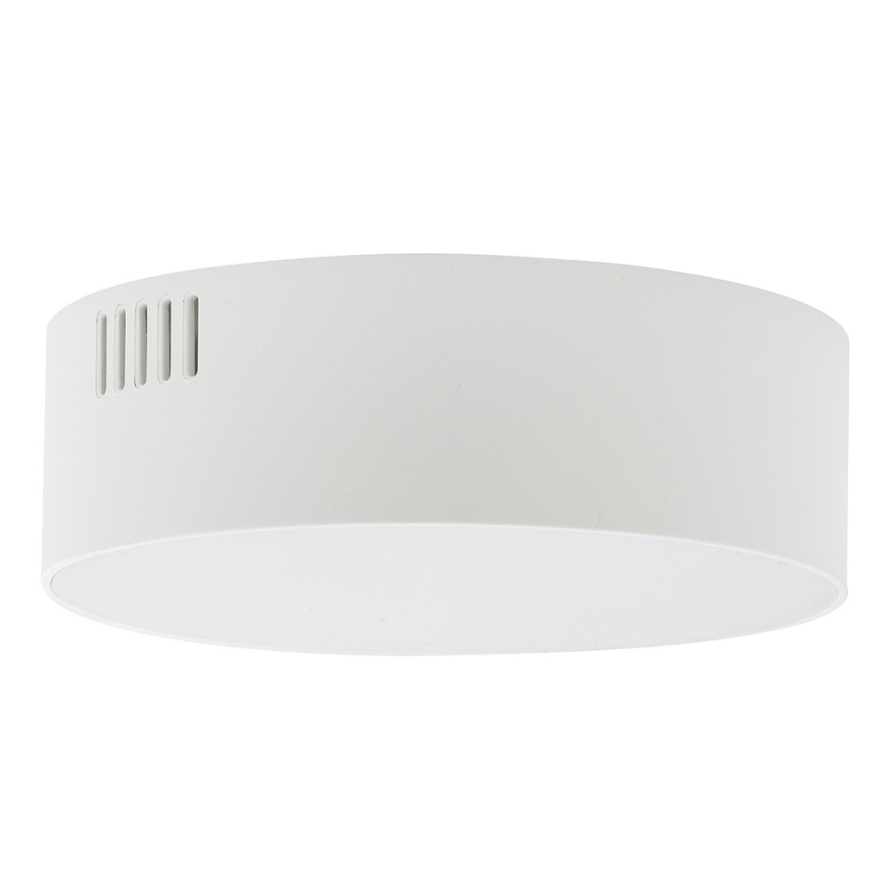 Накладной светильник Nowodvorski Lid Round Led White 10402