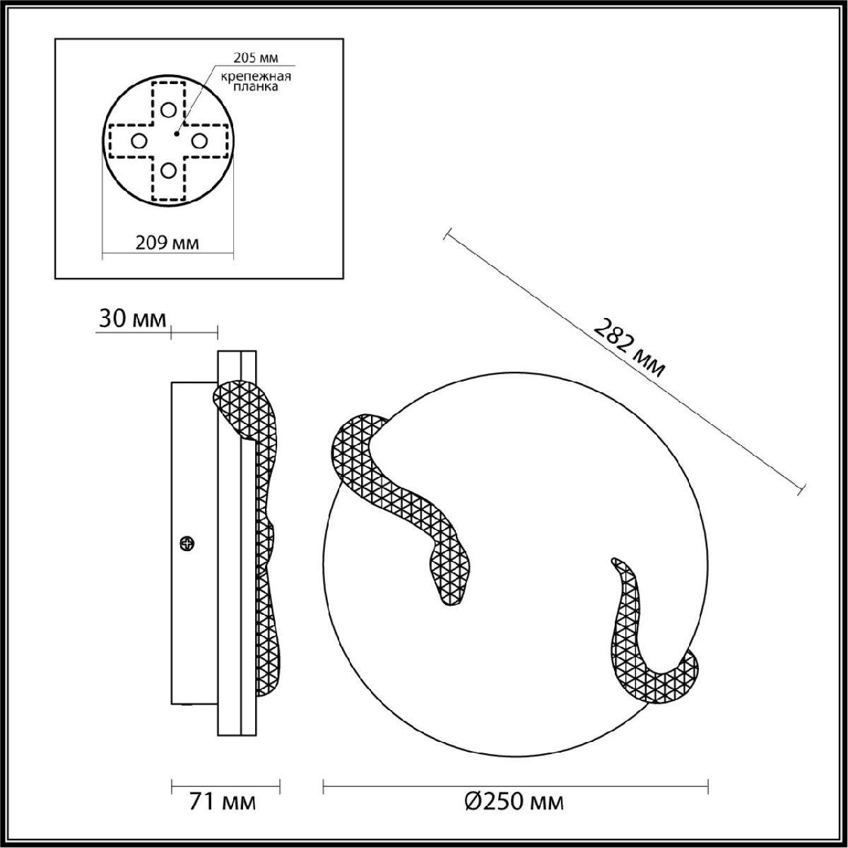 Настенный светильник Odeon Light Snake 7033/10WL