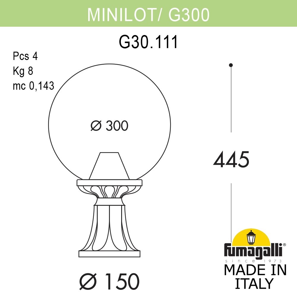 Ландшафтный светильник Fumagalli Globe G30.111.000.WZF1R