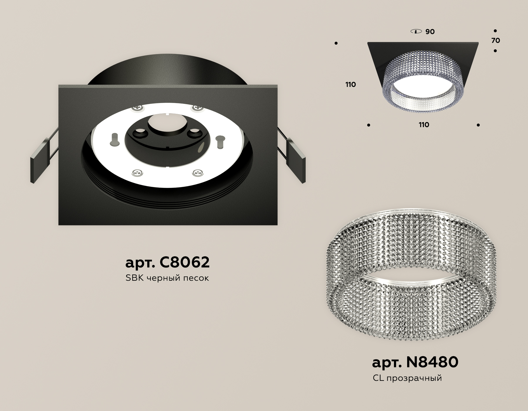 Встраиваемый светильник Ambrella Light Techno Spot XC8062030 (C8062, N8480)