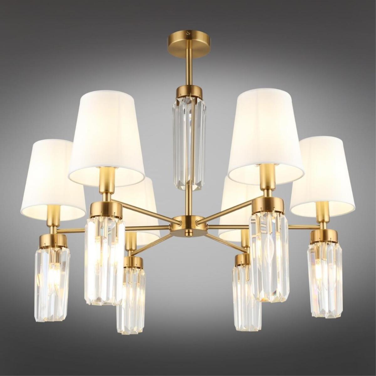 Люстра на штанге Omnilux Prat OML-89807-12