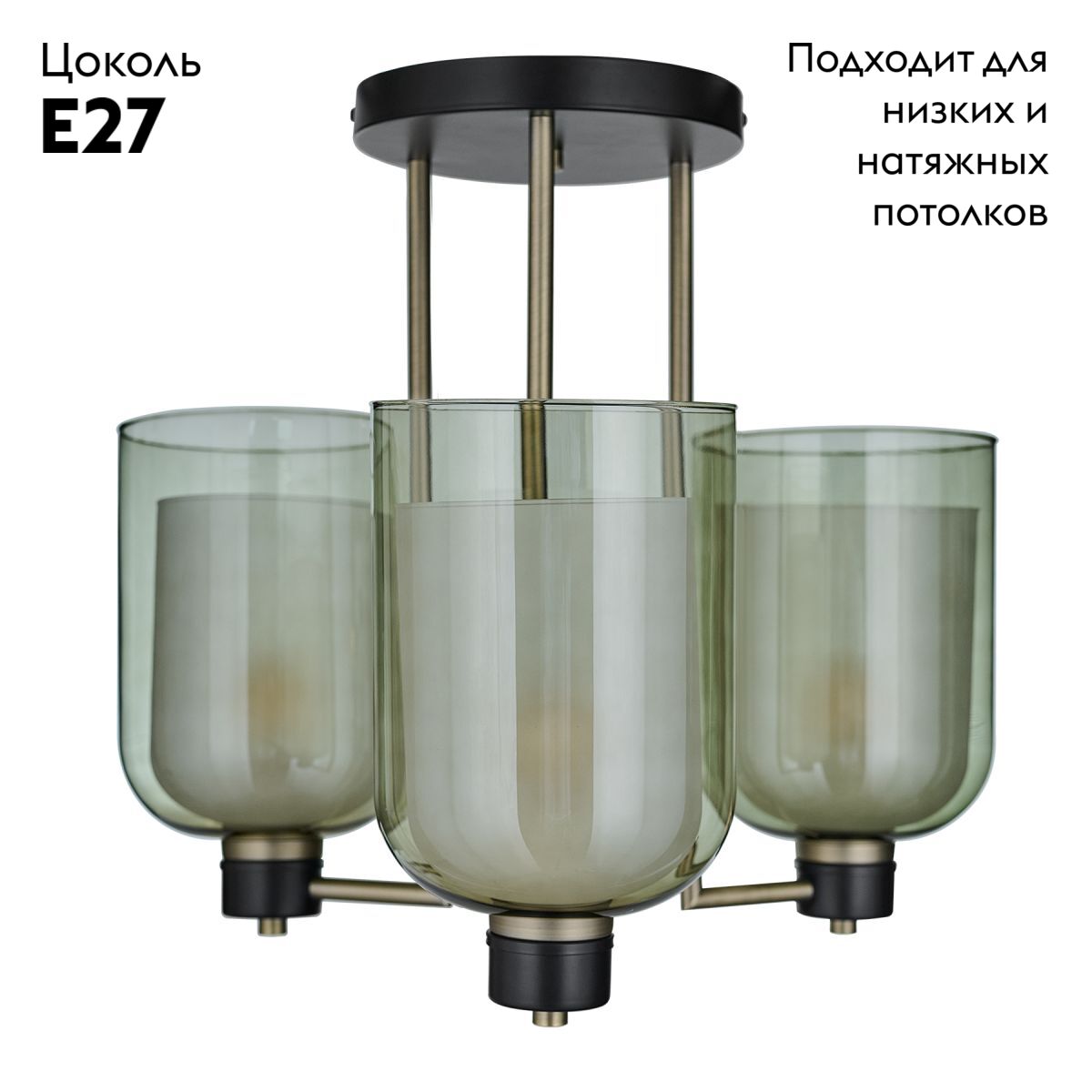 Потолочная люстра 33 Идеи CHN900.03.AMB17.ABL-M01GC