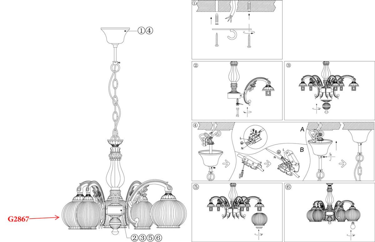 Подвесная люстра Odeon Light Ragon 2867/5