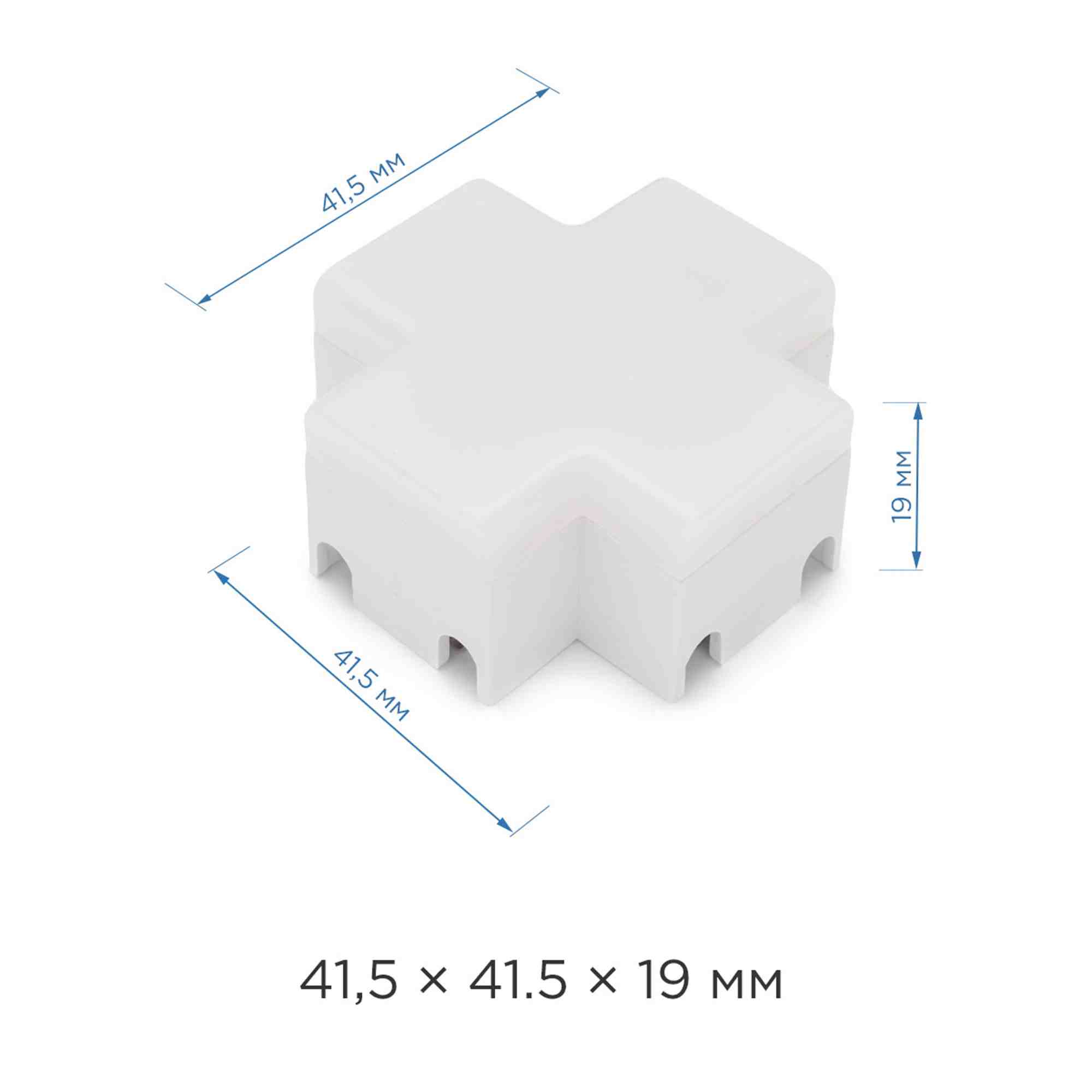 Крестовой коннектор для соединения модульных светодиодных светильников Apeyron 09-29