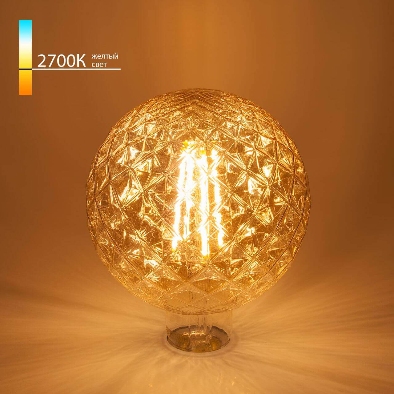 Лампа светодиодная Elektrostandard E27 8W 2700K золотистая 4690389136184 в #REGION_NAME_DECLINE_PP#