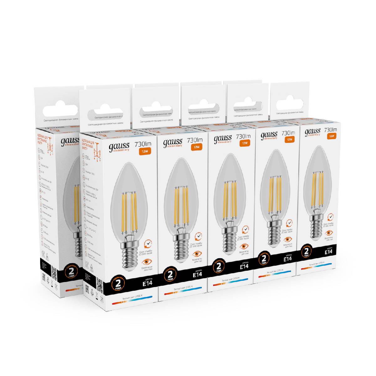 Лампа светодиодная Gauss Filament Elementary E14 12W 2700K 32112 УЦ