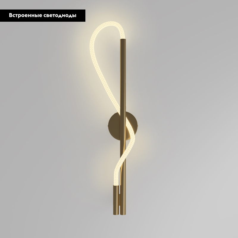 Бра Maytoni Tau MOD166WL-L12G3K