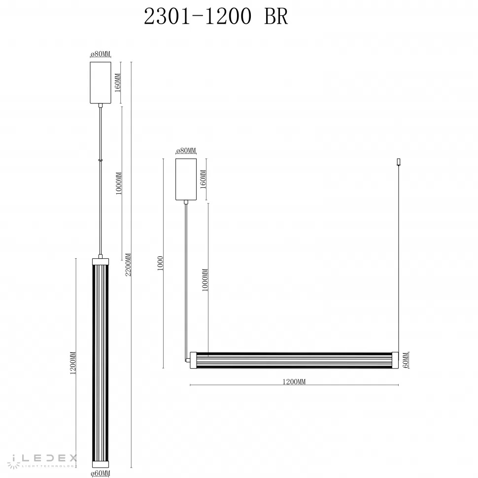 Подвесной светильник iLedex Rocks 2301-1200 BR