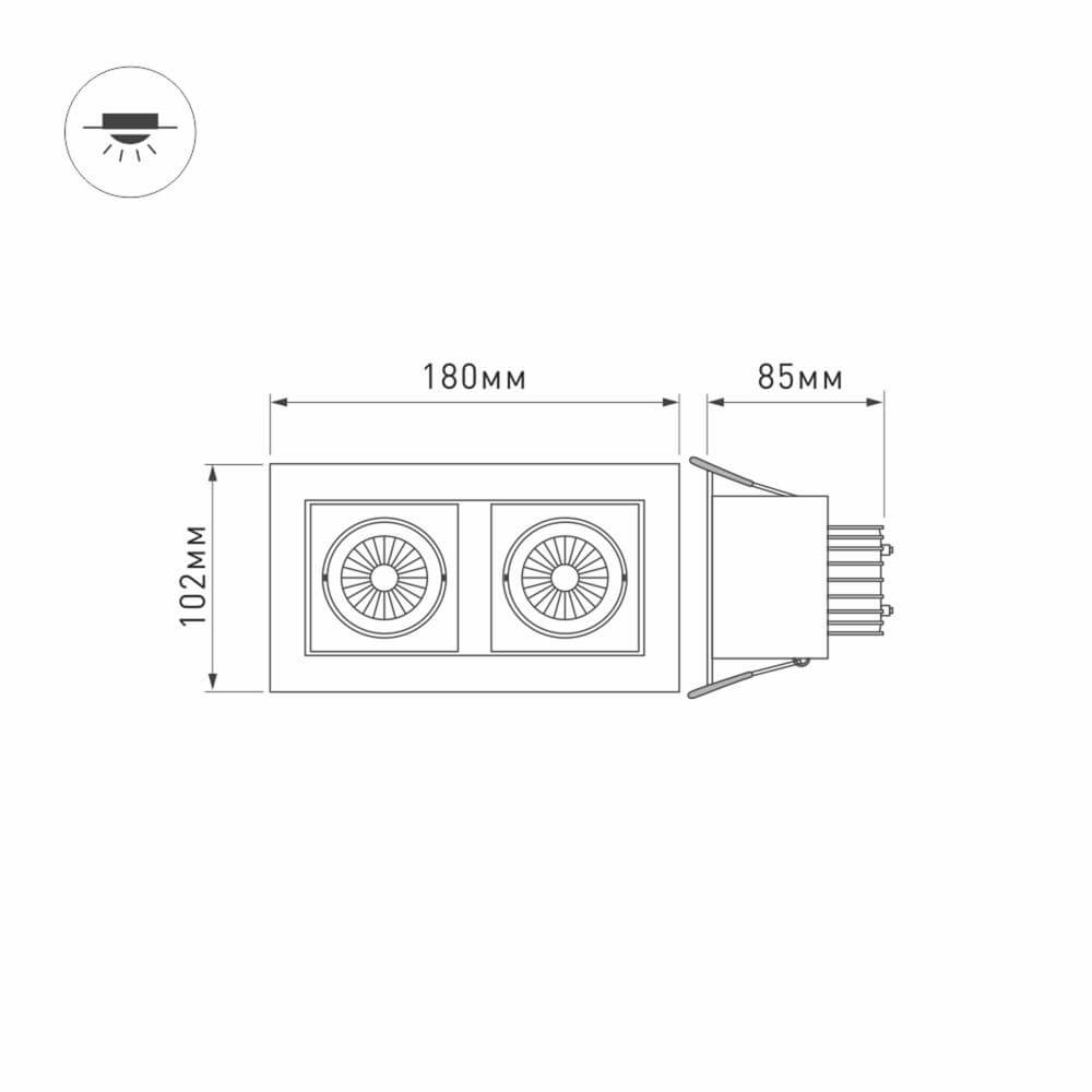 Встраиваемый светильник Arlight CL-KARDAN-S180x102-2x9W Warm 024130