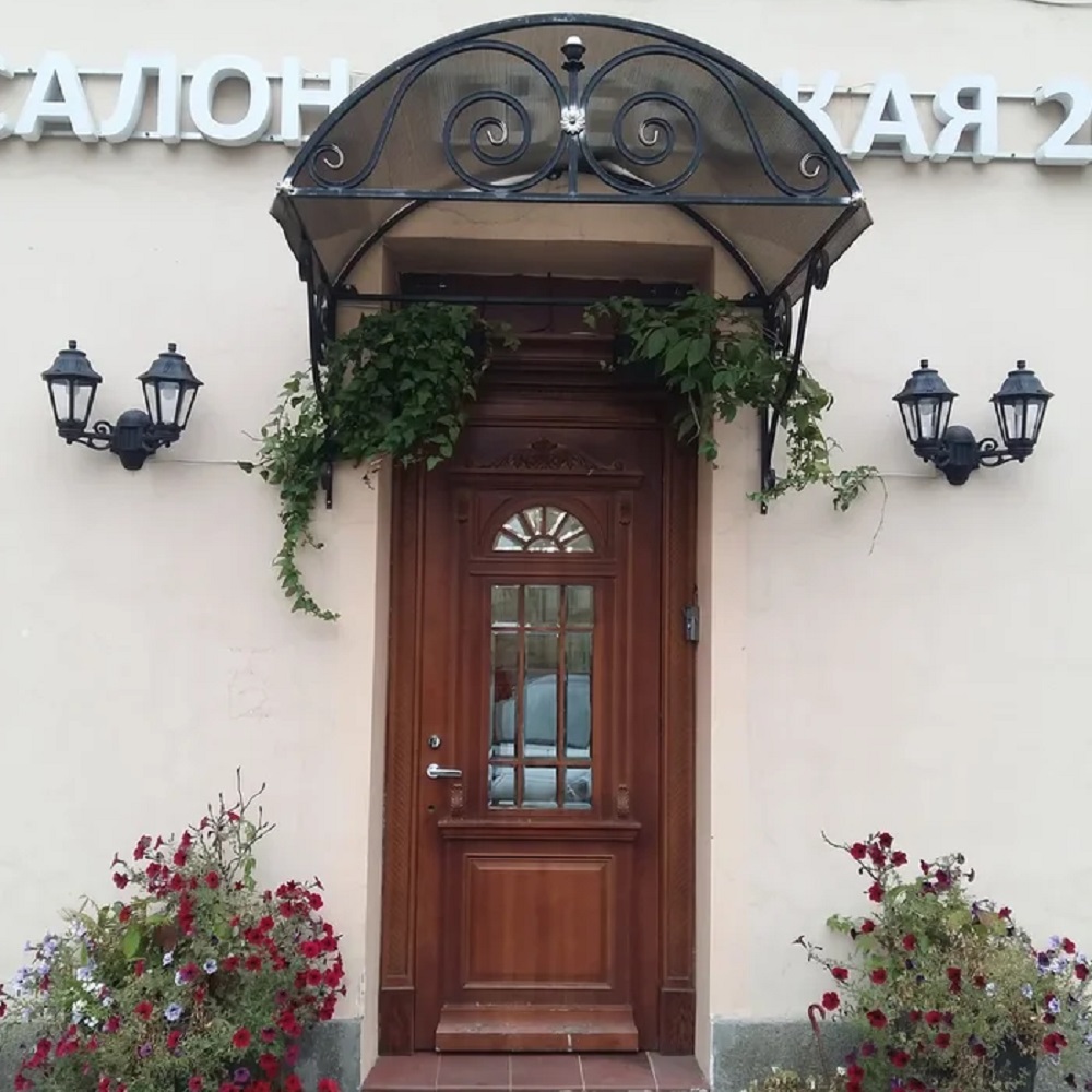 Уличный настенный светильник Fumagalli PORPORA/ANNA E22.141.000.AXE27