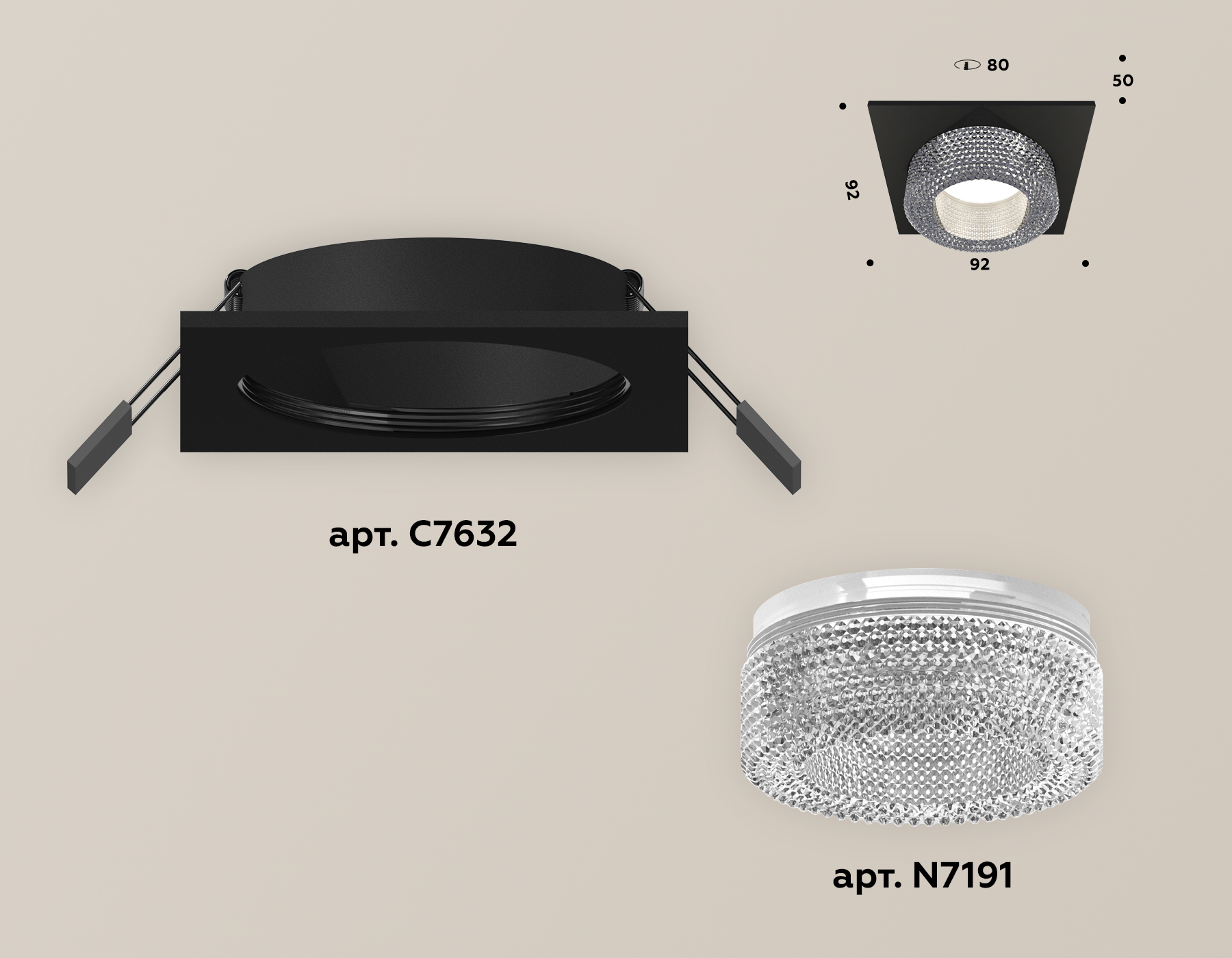 Встраиваемый светильник Ambrella Light Techno XC7632020 (C7632, N7191) в #REGION_NAME_DECLINE_PP#