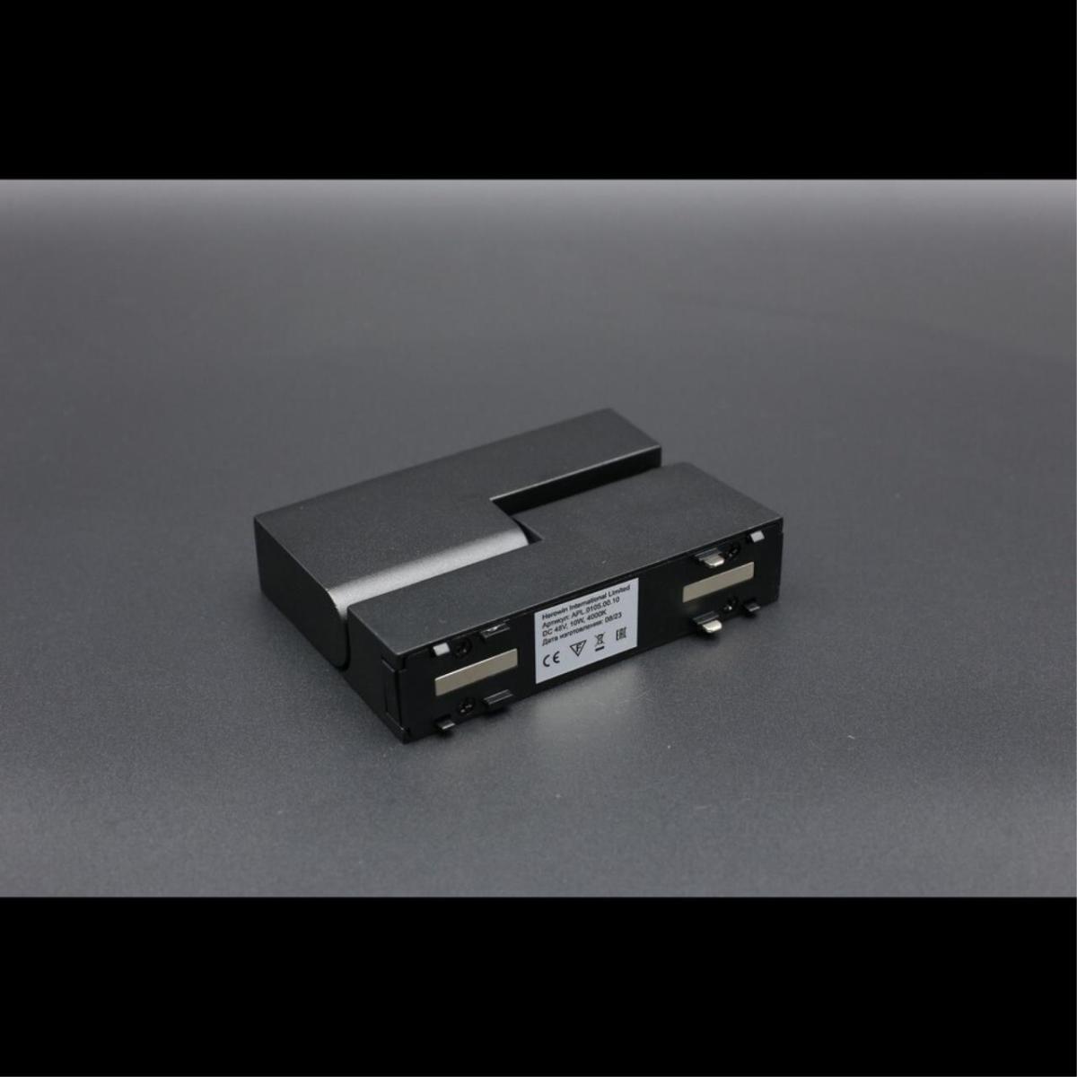 Трековый магнитный светильник Aployt Magnetic track 48 APL.0105.00.10