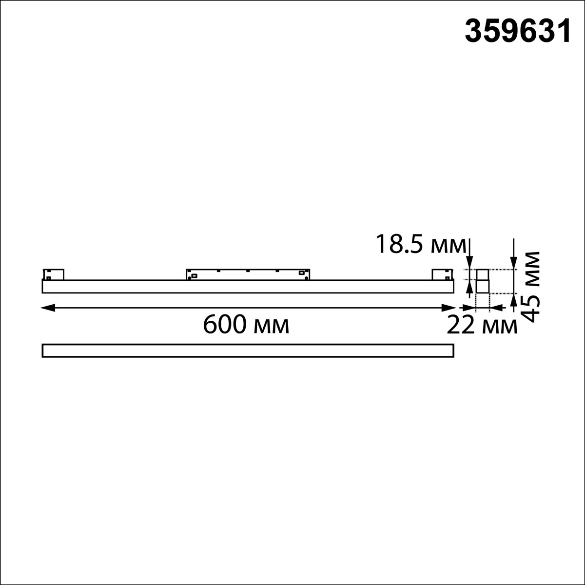 Трековый низковольтный светильник Novotech Shino Flum 359631