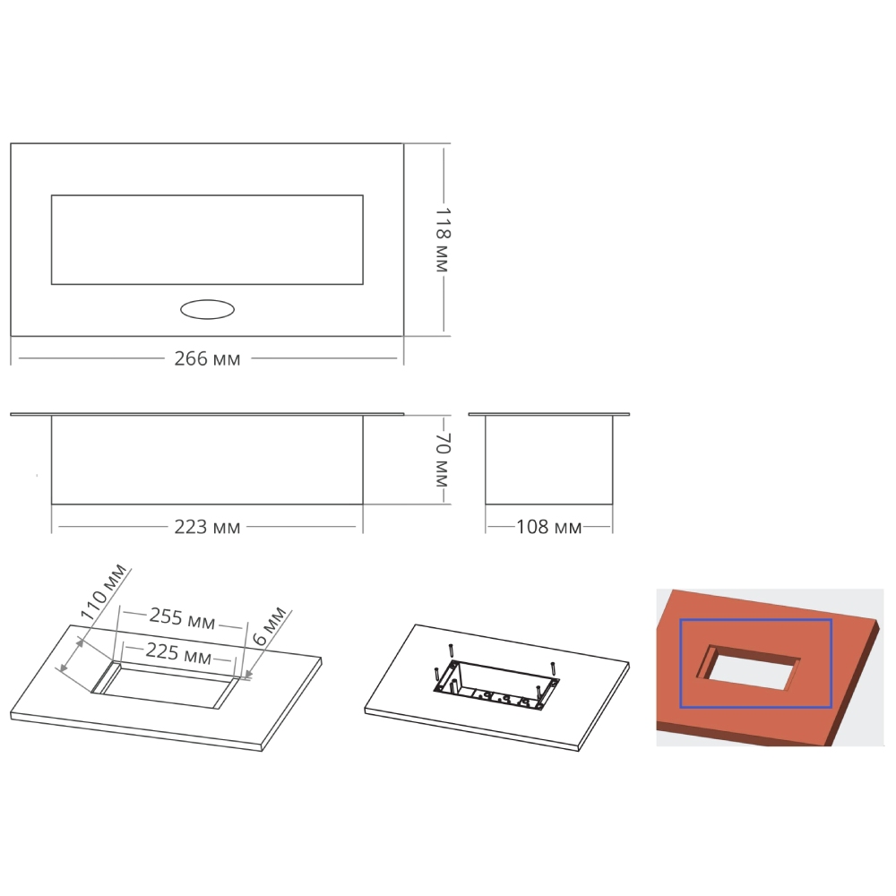 Блок розеток (2 секции и 2 USB) Mebax 00-00002605