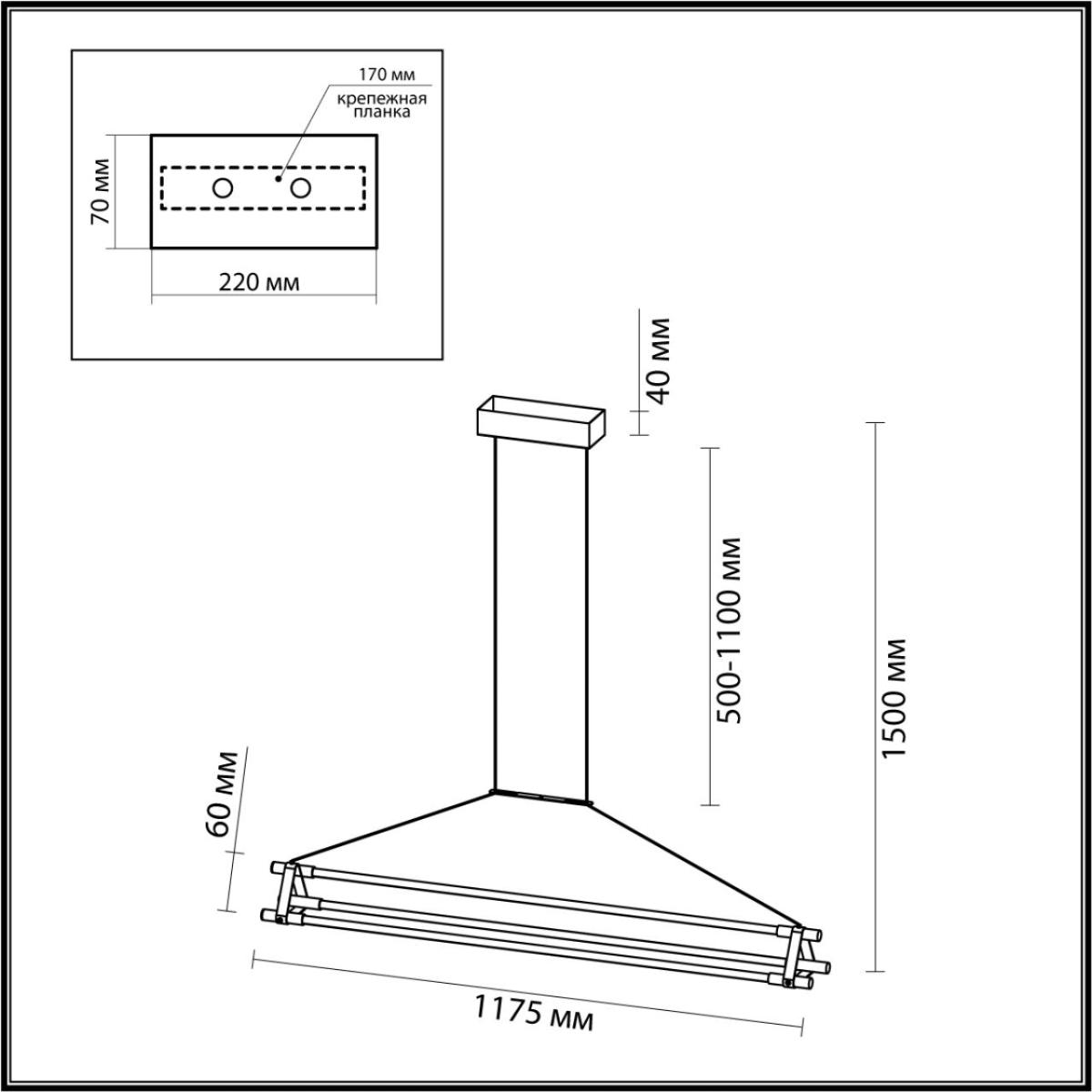 Подвесная люстра Odeon Light Stretto 4394/48L