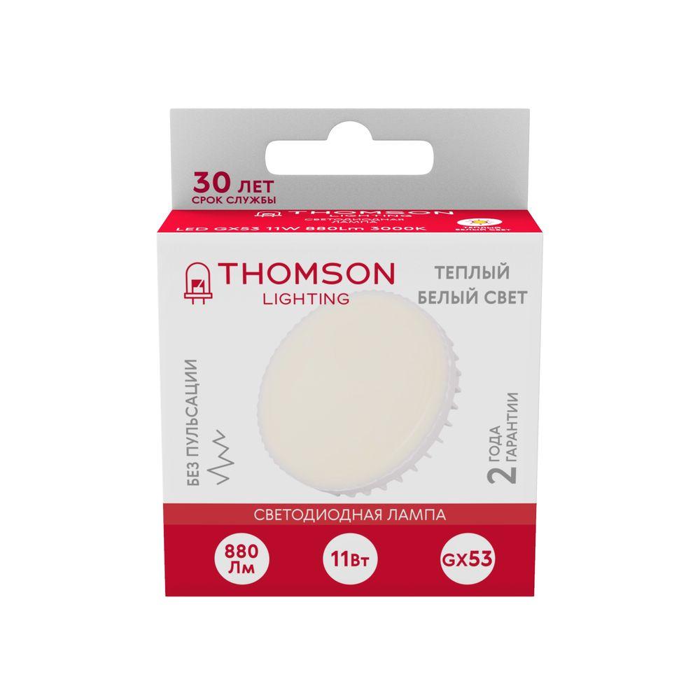 Лампа светодиодная Thomson GX53 11W 3000K TH-B4009 УЦ
