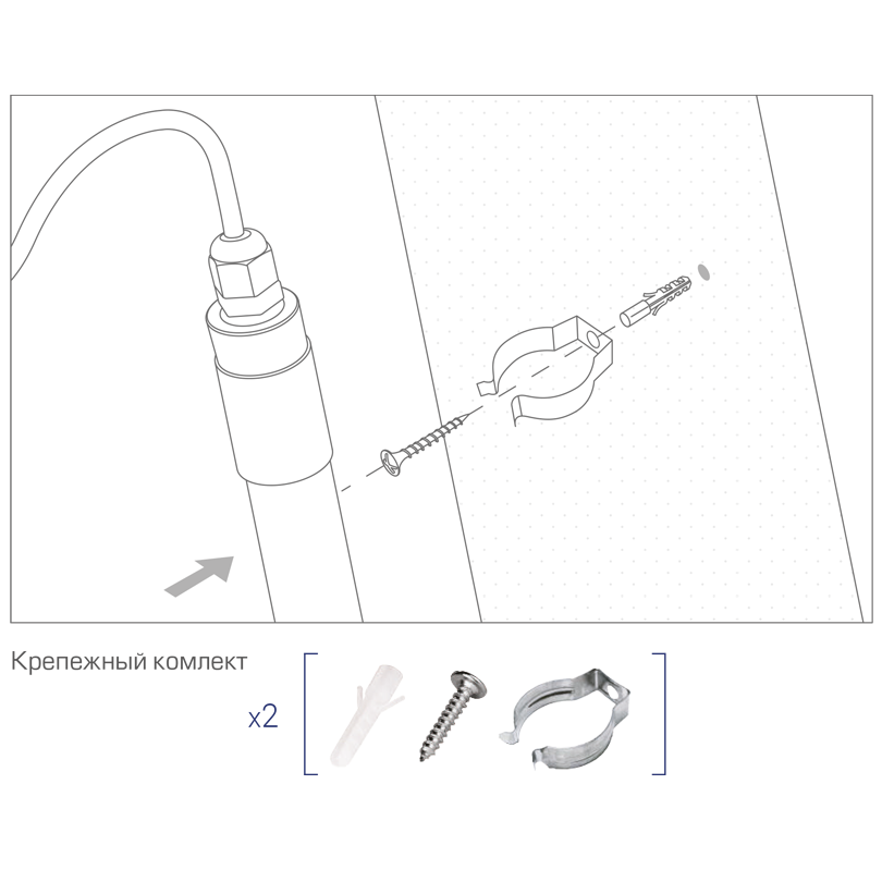 Линейный светильник Lumin'arte LWT8S-12W/03