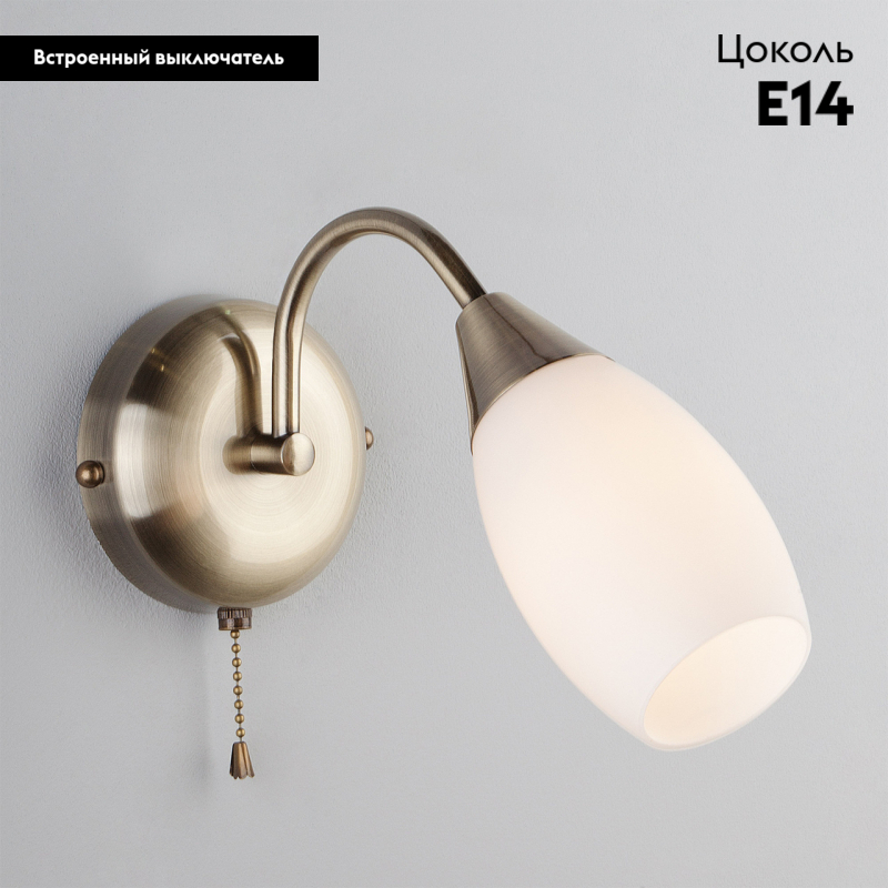 Бра с выключателем на корпусе Eurosvet Ginevra 30280/1 античная бронза