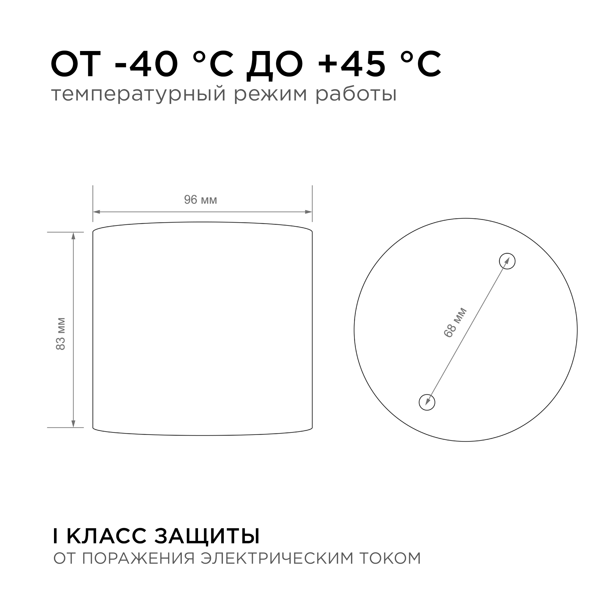 Уличный потолочный светильник Apeyron Graphite 11-115