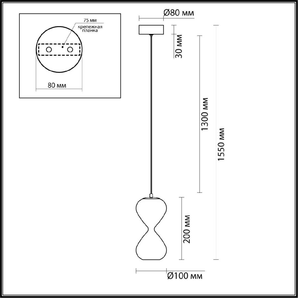 Подвесной светильник Odeon Light Pendant Glessi 5094/4LA