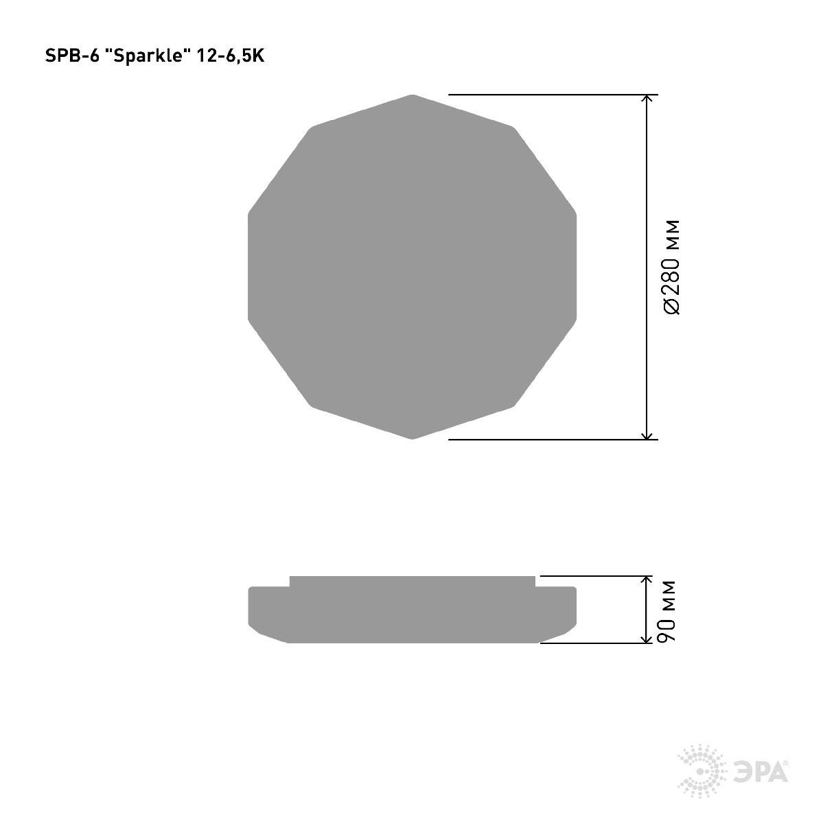 Потолочный светильник Эра SPB-6-12-6,5K Sparkle Б0034978