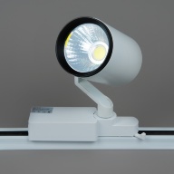 Трековый светильник Elvan ST-01-18W-WH
