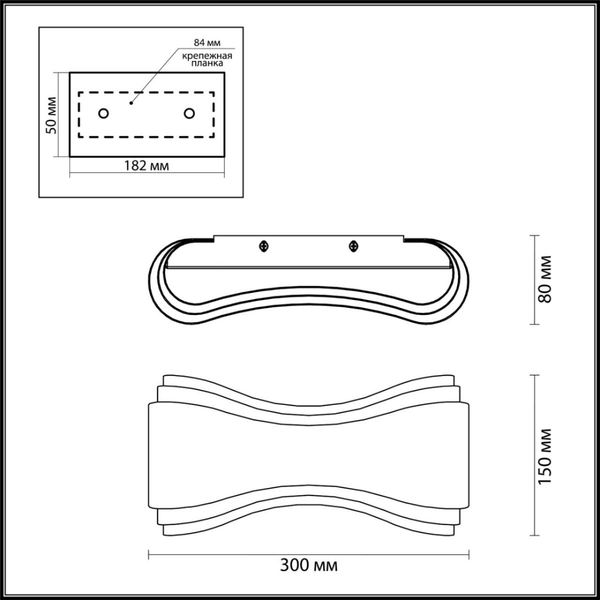Настенный светодиодный светильник Odeon Light Farfi 3894/8WG