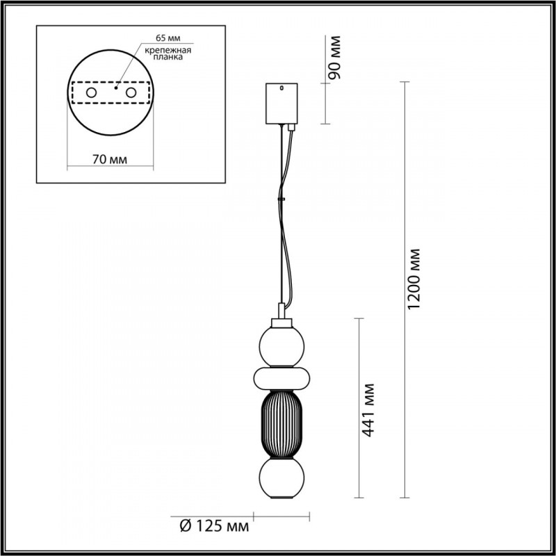 Подвесной светильник Odeon Light 4827/18L