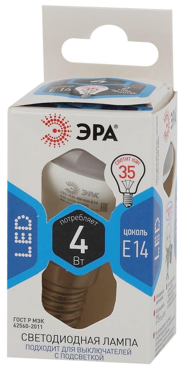 Лампа светодиодная Эра STD LED R39-4W-840-E14 4Вт рефлектор Б0047934