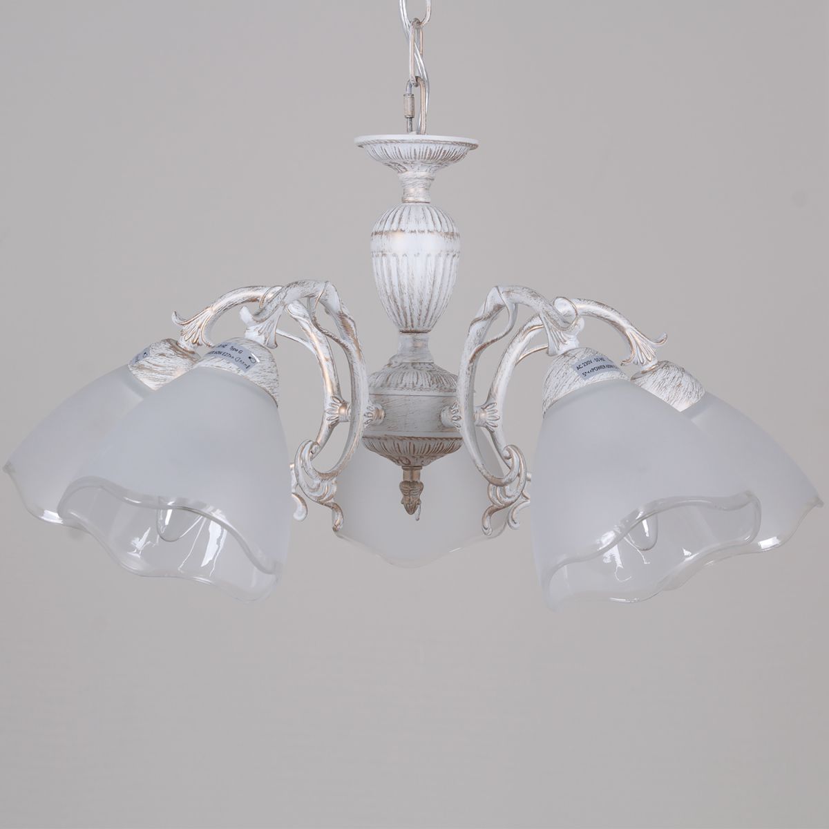 Подвесная люстра Reluce 59018-0.4-05