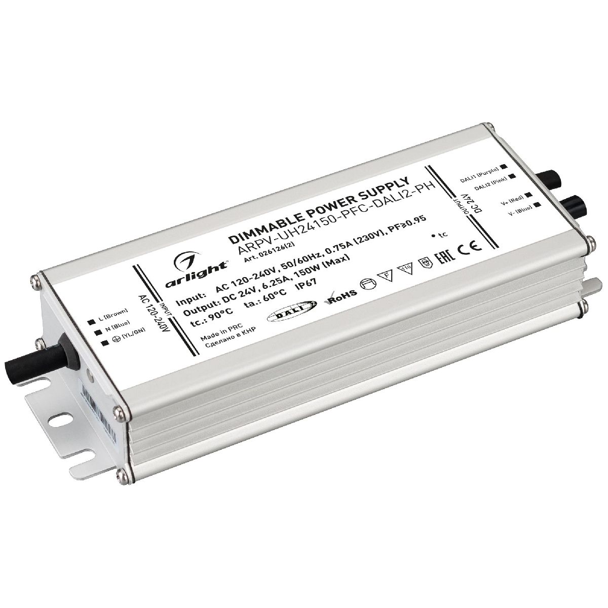 Блок питания Arlight ARPV-UH24150-PFC-DALI2-PH (24V, 6.3A, 150W, IP67) 026126(2) УЦ