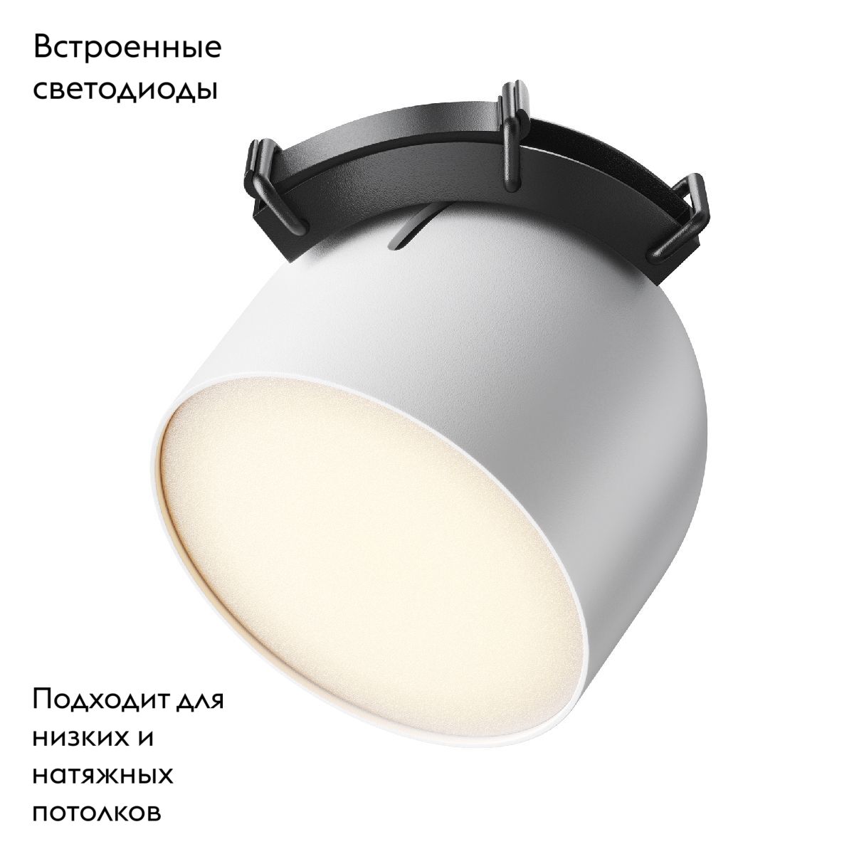 Трековый светильник Maytoni Cup TR124B-12W3K-W