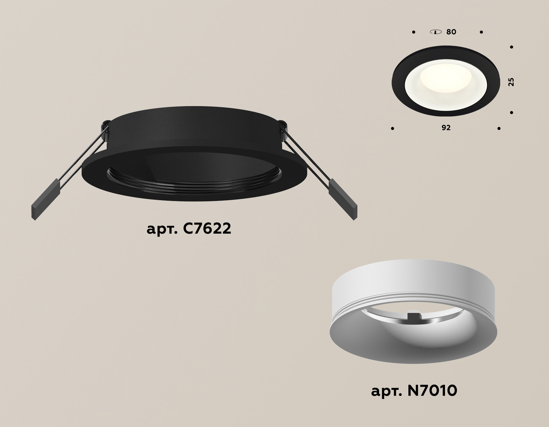 Встраиваемый светильник Ambrella Light Techno XC7622001 (C7622, N7010)