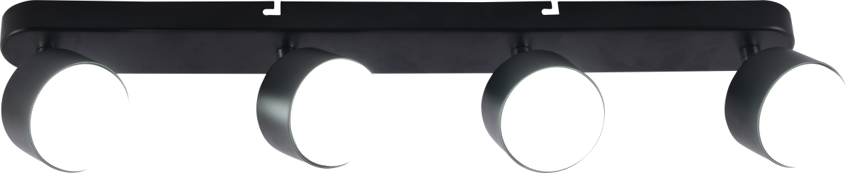 Спот Rivoli Alesta 7079-704