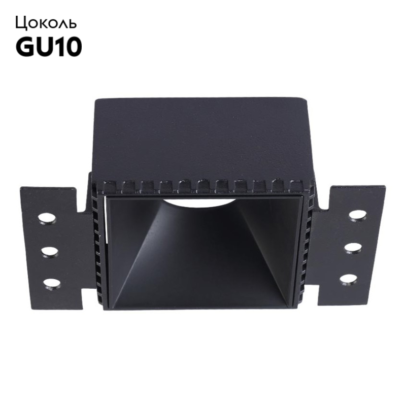 Встраиваемый светильник Crystal Lux CLT 051C1 BL-BL