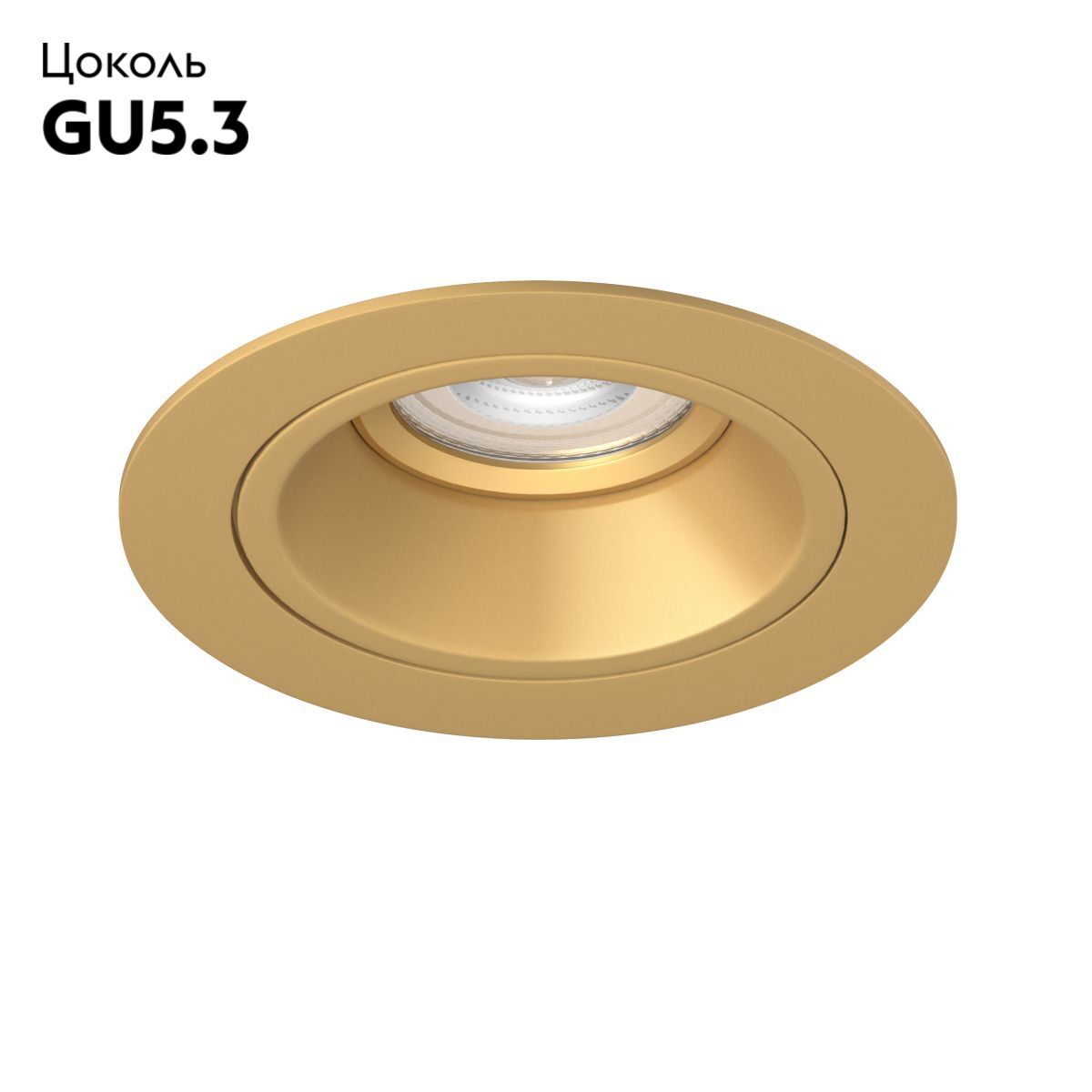 Встраиваемый светильник Lightstar Domino (214613+214603+214003) D61303GMOD