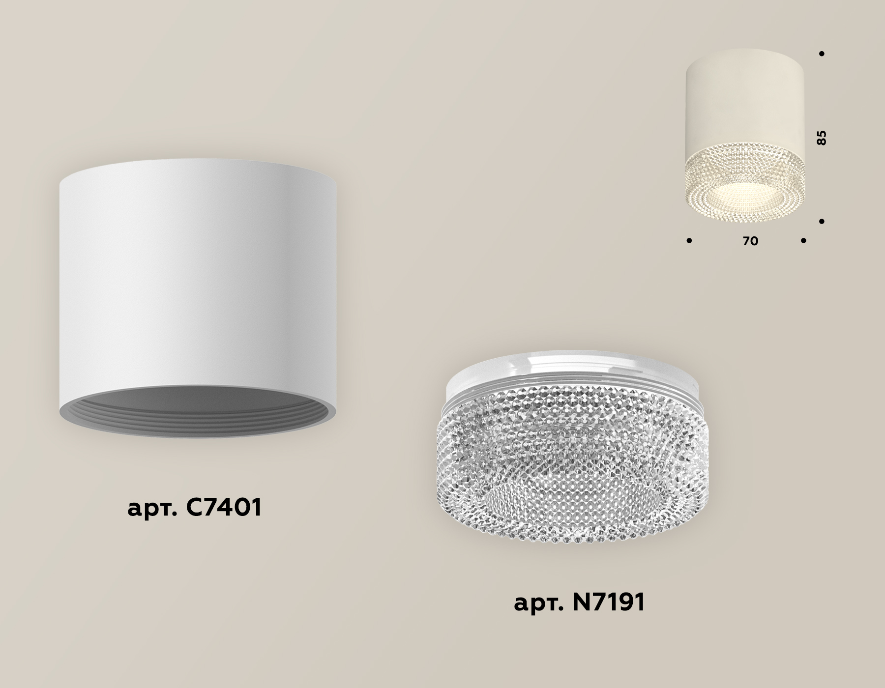 Накладной светильник Ambrella Light Techno XS7401020 (C7401, N7191) в #REGION_NAME_DECLINE_PP#