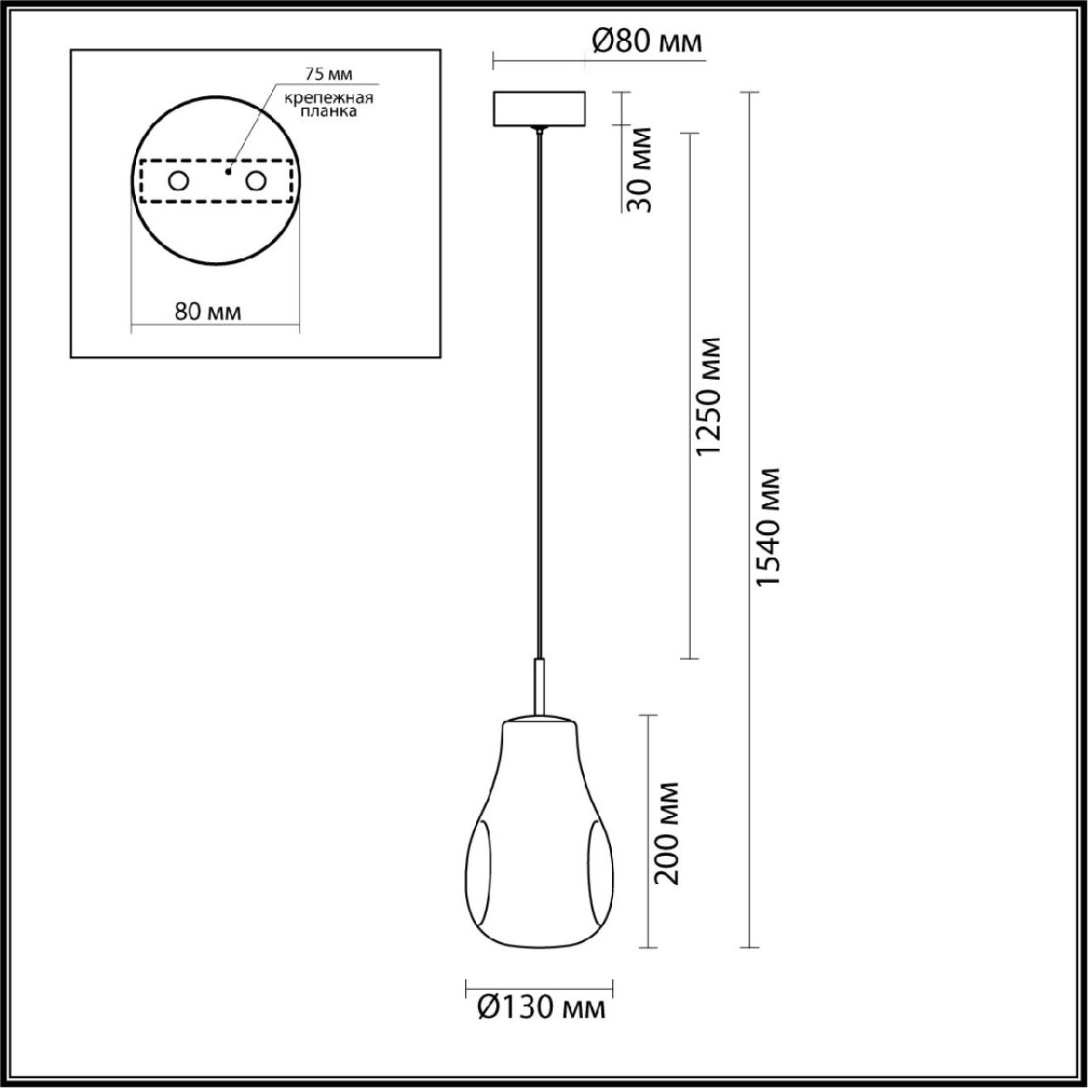 Подвесной светильник Odeon Light Pendant Nave 5098/4LA