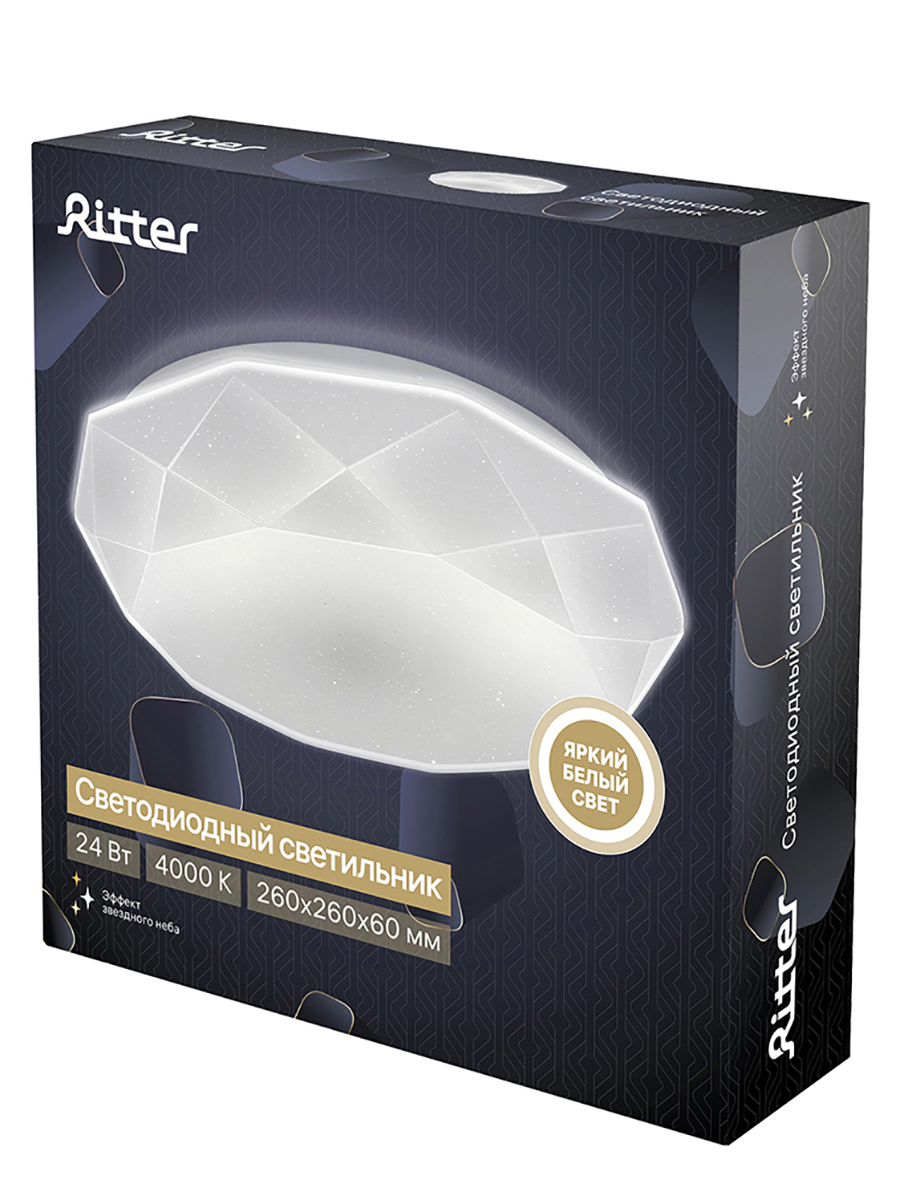 Потолочный светильник Ritter Brilliance 52104 4
