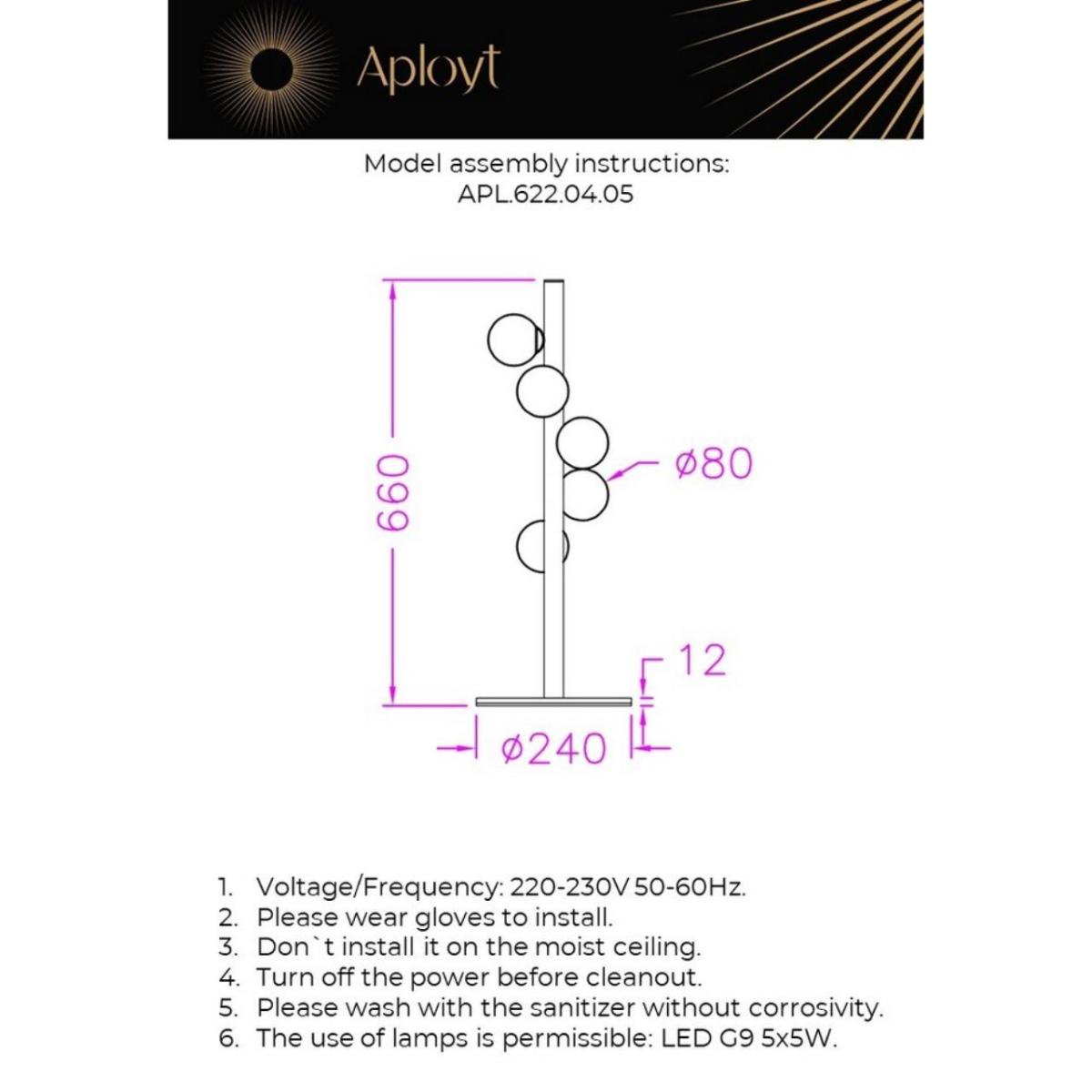 Настольная лампа бронза Aployt Kolombina APL.622.04.05