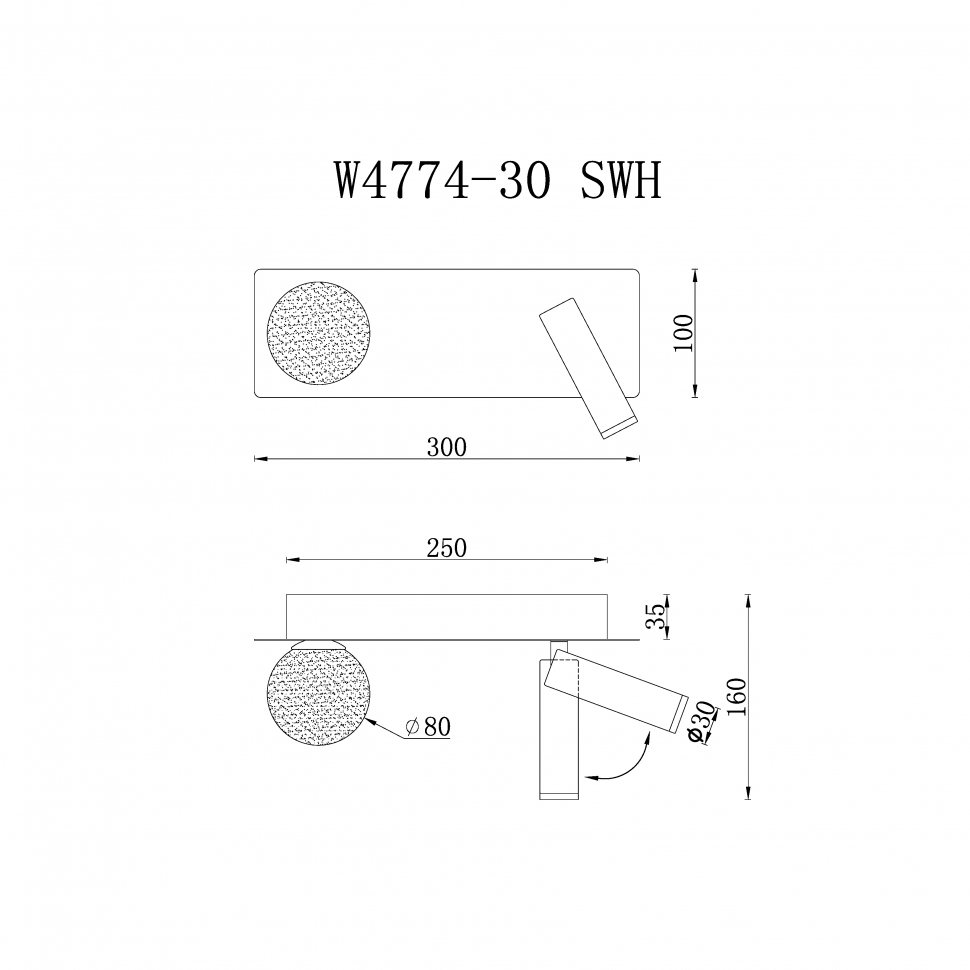 Настенный светильник iLedex Telescope W4774-30 SWH