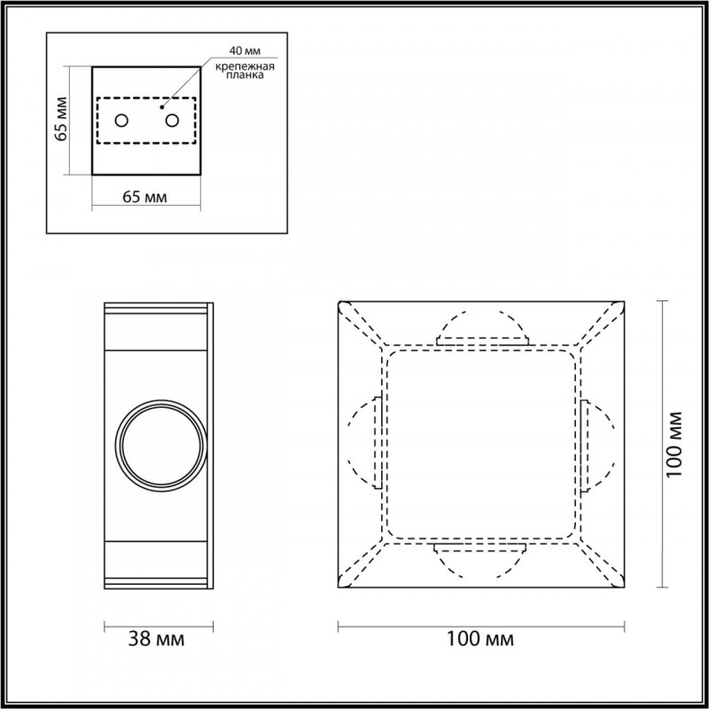 Настенный светильник Odeon Light 4251/4WL