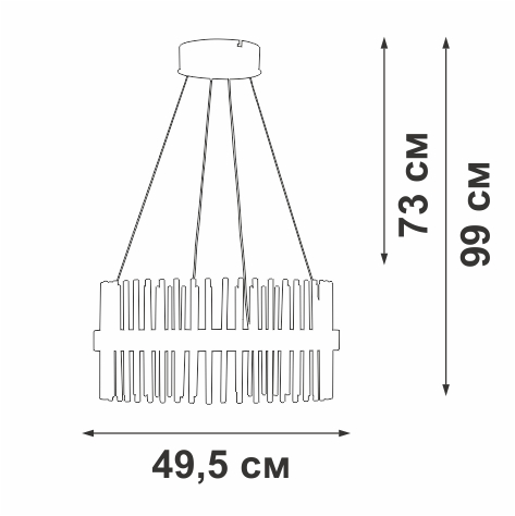 Подвесная люстра Vitaluce V3832DT-9/1S