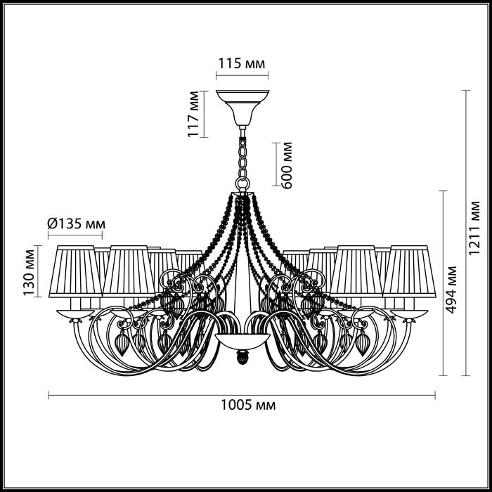 Подвесная люстра Odeon Light Adriana 3922/12