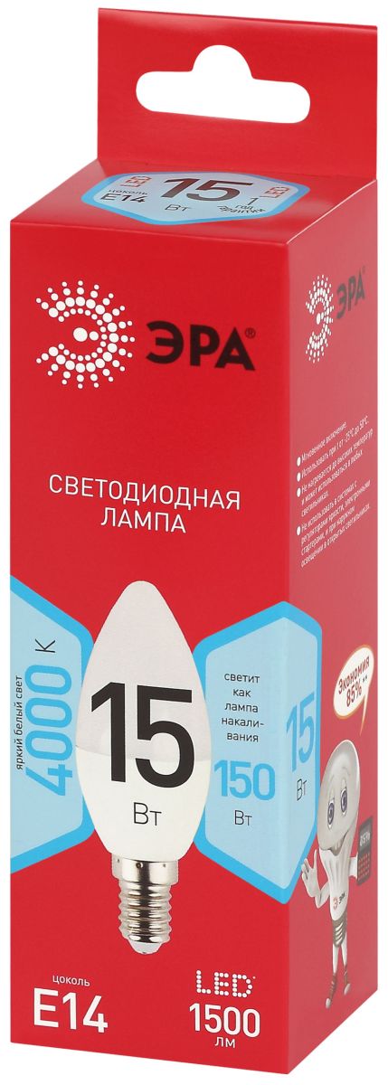 Лампа светодиодная Эра RED LINE LED B35-15W-840-E14 R 15Вт свеча Б0070089