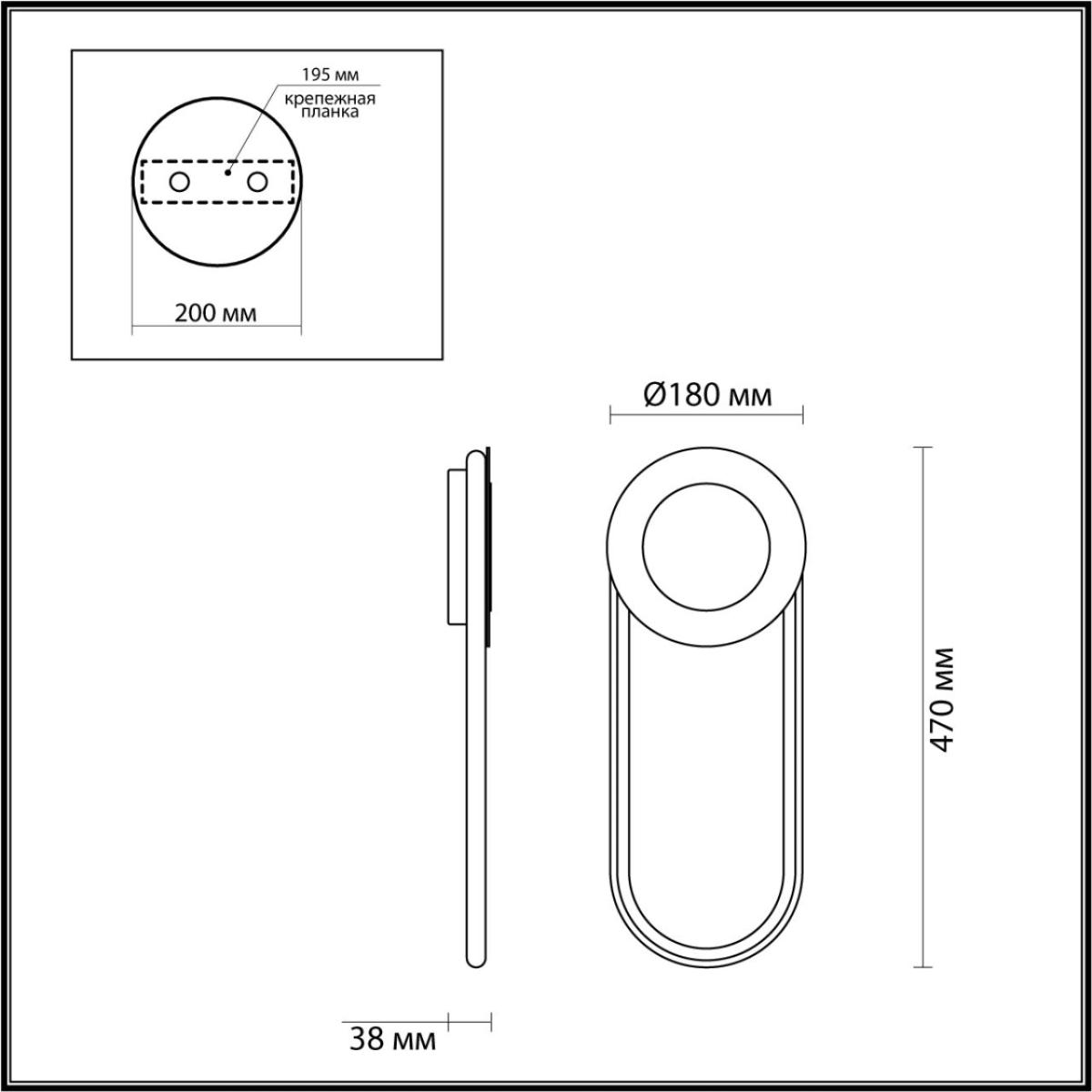 Настенный светильник Odeon Light Tina 4338/16WL