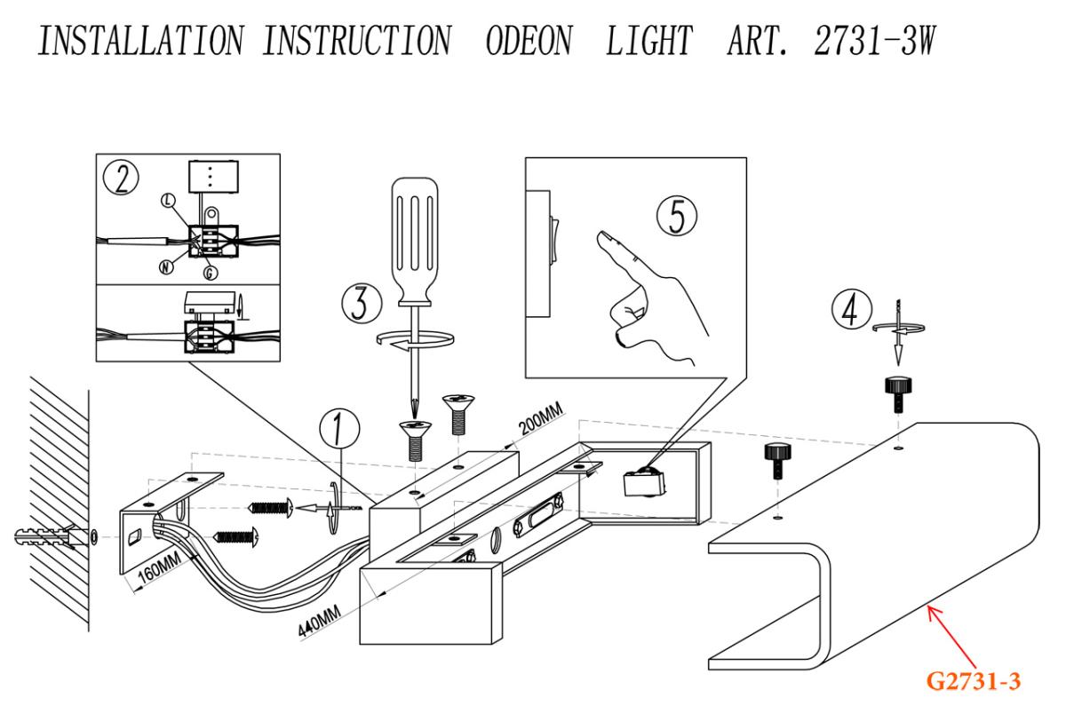 Настенный светильник Odeon Light Kima 2731/3W