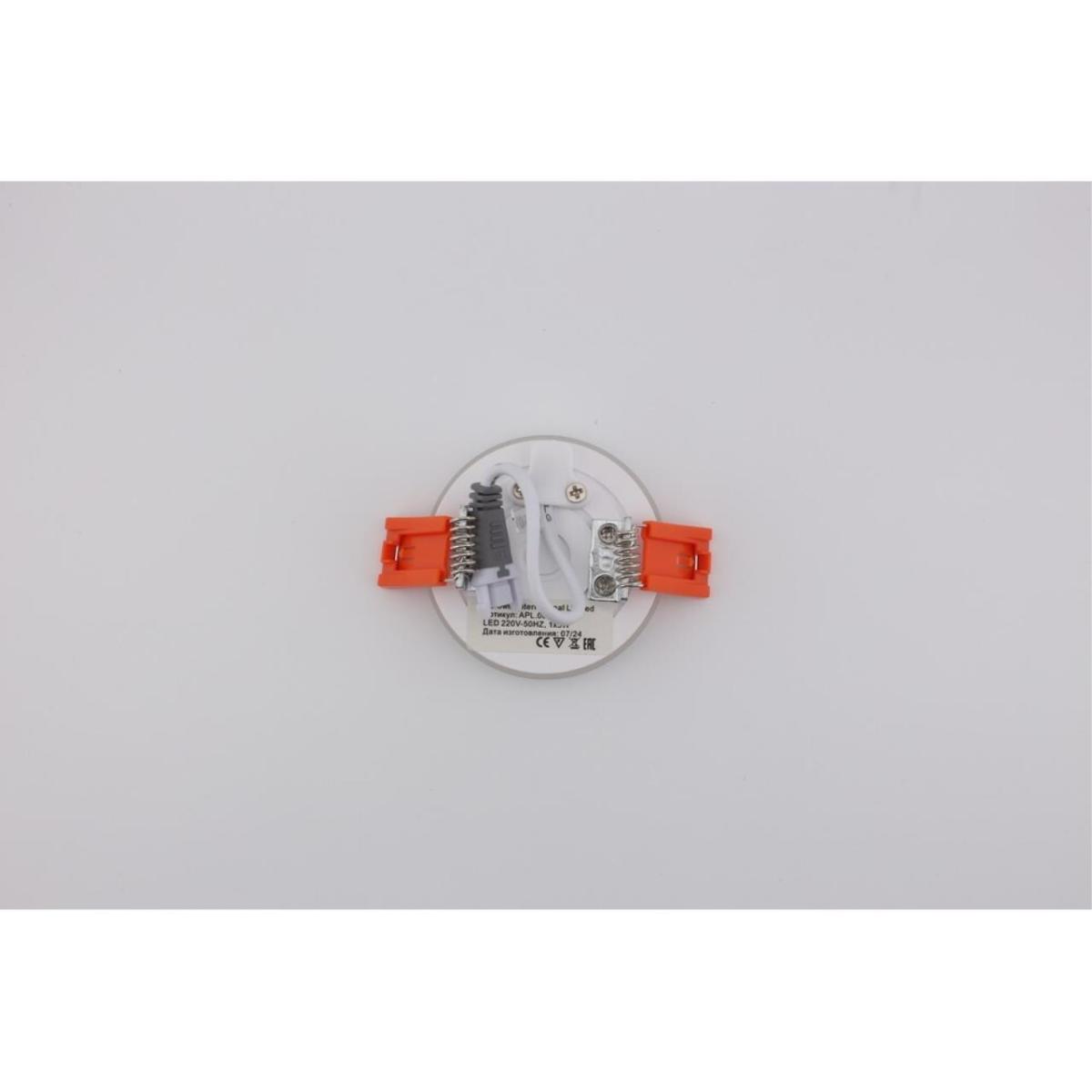 Встраиваемый светильник с датчиком движения Aployt Tosia APL.0065.09.05